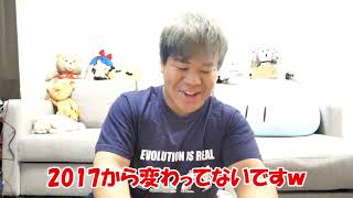 魔獣Wikipediaに体重1000kgと書かれる。