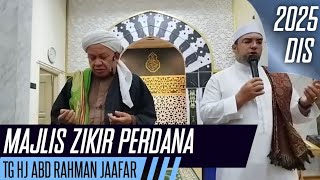 Download lagu TG HJ ABD RAHMAN JAAFAR - MAJLIS ZIKIR PERDANA & MAULID NABI SAW AMBANG TAHUN BARU 2026 [31.12.2025] mp3