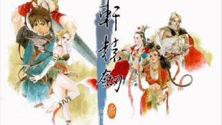 [問卦] 軒轅劍三的配樂