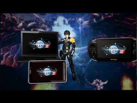 Announcement Trailer