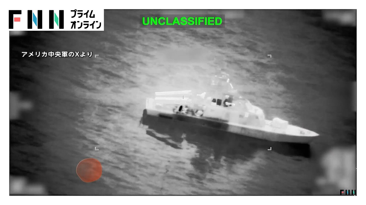 「ガソリン買えない」中東情勢悪化で原油高騰 ホルムズ海峡危機が世界の燃料不足と生活圧迫を加速 弁当店にも深刻な影響（2026年03月11日）