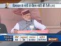 PM Modi tears into Congress during his rally in Mandi, Himachal