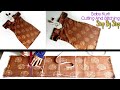 10 12 Years Baby Girl Ki Kurti Cutting And Stitching Full Tutorial Video Step By Step