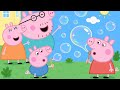 Peppa Pig Blowing Bubbles Soap Peppa Pig Funny Animation