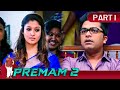 Premam 2 Hindi Dubbed Full Movie Part 1 Of 11 Silambarasan Nayantara