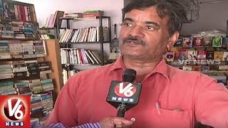 Bookstores In Hyderabad Now Selling Second Hand Books By Weight | V6 News