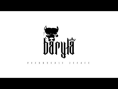 Baryła - Stara Ameryka