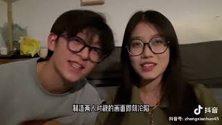 Download lagu 晚风告白 (Wan Feng Gao Bai) I Douyin cover mp3