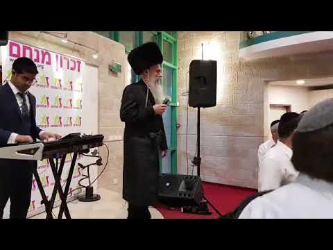 שמואל יפת & מרדכי בן דוד M.B.D - עתיד הקב"ה