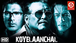 trailer movie image - 1