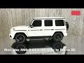 RASTAR 1:24 mastelio valdomas automodelis Mercedes-Benz G63 AMG, 95800-4