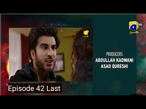 Ehraam e Junoon last Episode 42| Interesting Story| Ahram e junoon Ep 42| Imran Abbas