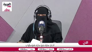 "يختارون من يظلمهم!".. كيف تؤدي تنشئة الأطفال على الظلم إلى تكراره؟