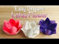 Easy lotus flower origami | Fun Birthday Decorations | Gift Cards | Cute Party Favors