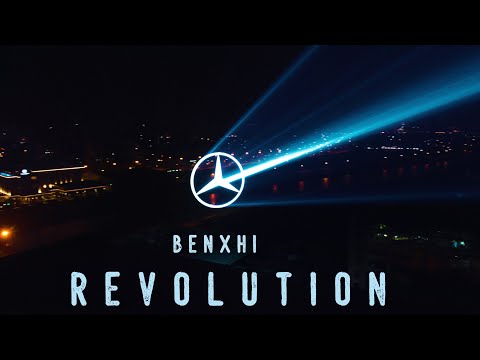 Benxhi - Revolution [ prod by. ILIR'n'TIMBO ]