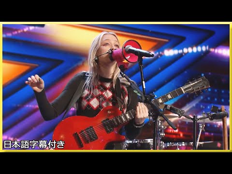 【和訳】多重奏者ミア・モリスがギター、拡声器、ベース、ドラムをその場で一曲に！ | AGT 2022