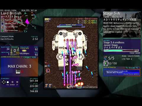 ♪Manabu Namiki - Thrust and Thrash! -Saturn Master- | XFR Music Minute