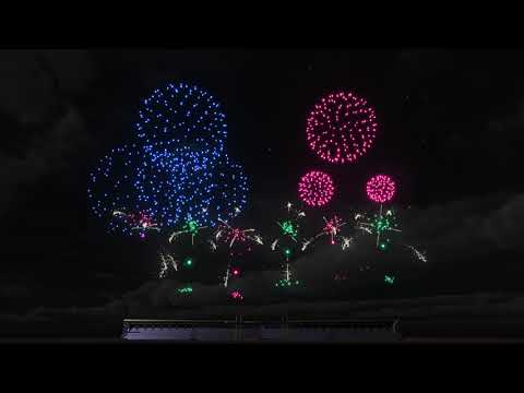 Pyromagic ft. P!nk - What About Us