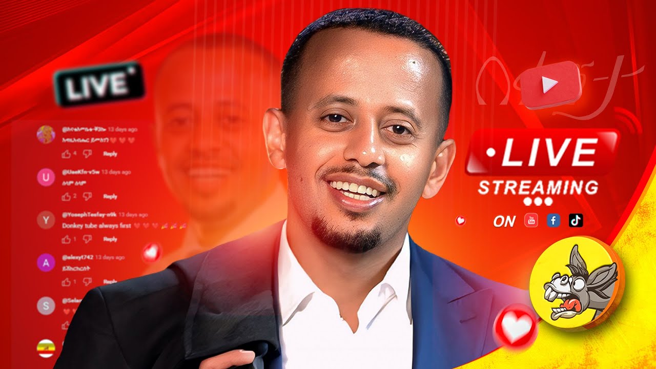 ፌሚኒዝም በትክክል ምንድን ነው? ደውሉልን?#comedianeshetu #livestream