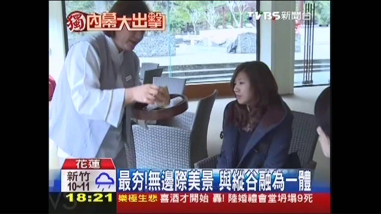 〈獨家〉熱門飯店花蓮最夯 主打無距離美景