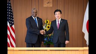 The U.S.-Japan Alliance for the Future