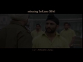 Par Sir Mein Ki Kita Dialogue Promo Vaapsi Speed Records