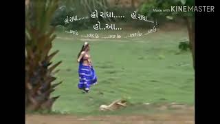 Radha Tara vina gamtu nathi Gujarati WhatsApp status singer Vikram thakur with deepali somaiya Gujar