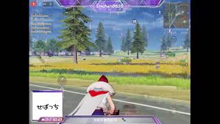ゆるっと荒野配信