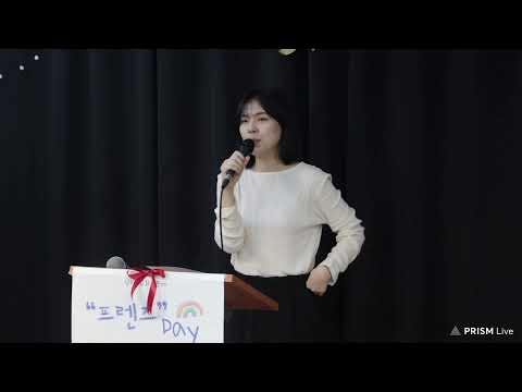 {$seo_title} - 부산 양정 넘치는교회