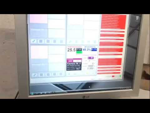 Климат 5 Мастер набор датчиков № 2 - фото 1 - id-p3012391425