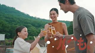 家族みんなが笑顔になるバカンス