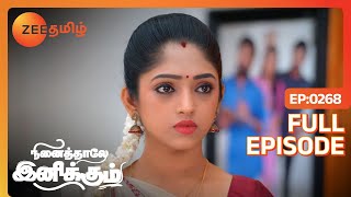 Ninaithale Inikkum - Tamil TV Serial - Full Episod