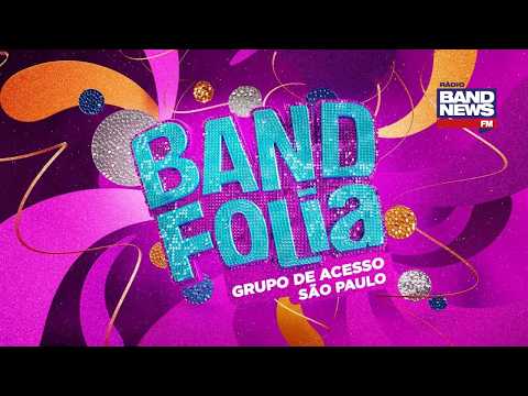 DESFILE DAS ESCOLAS DE SAMBA DO GRUPO DE ACESSO 1 DE SÃO PAULO