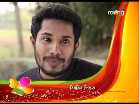 Oi Khapla | 14th March | Full Episode | No 505