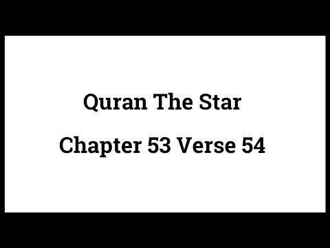 Quran The Star 53:54