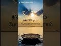 Vilayatta Padagotty What S App Status Dhoni Prakash Raj Singer Hariharan Tamil What Sapp Status