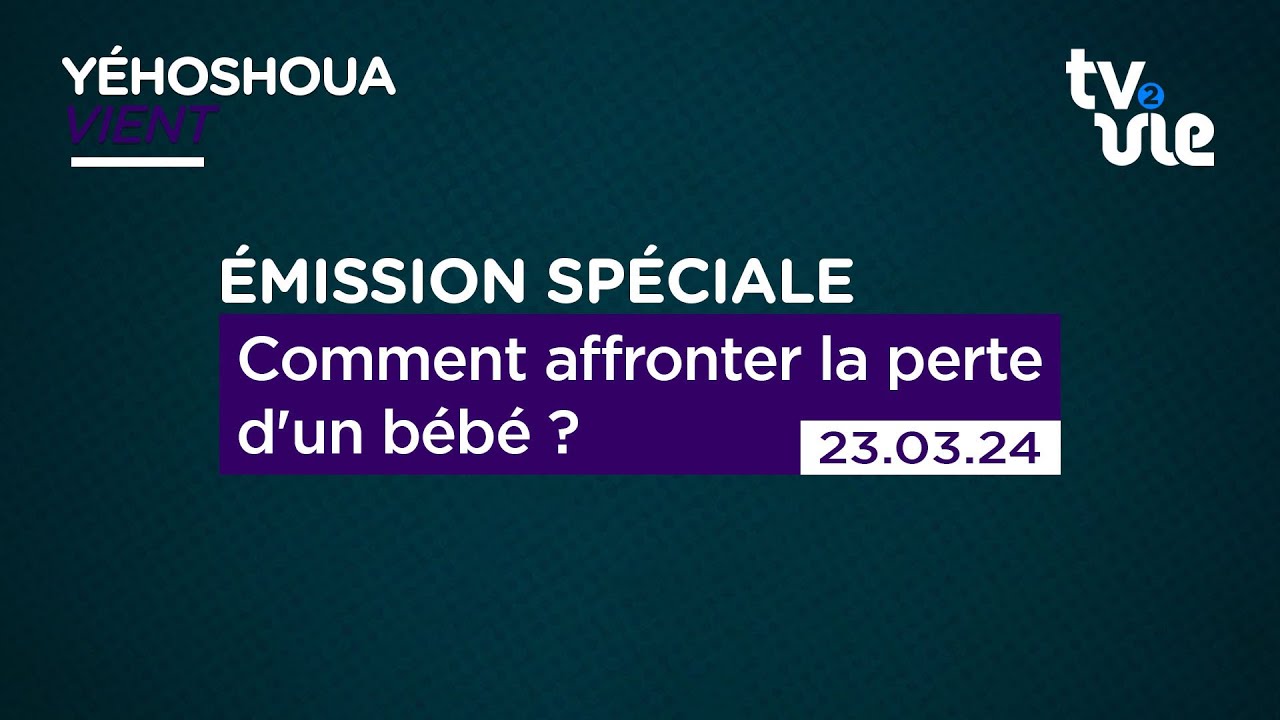 Thumbnail of video: Comment affronter la perte d'un bébé ?