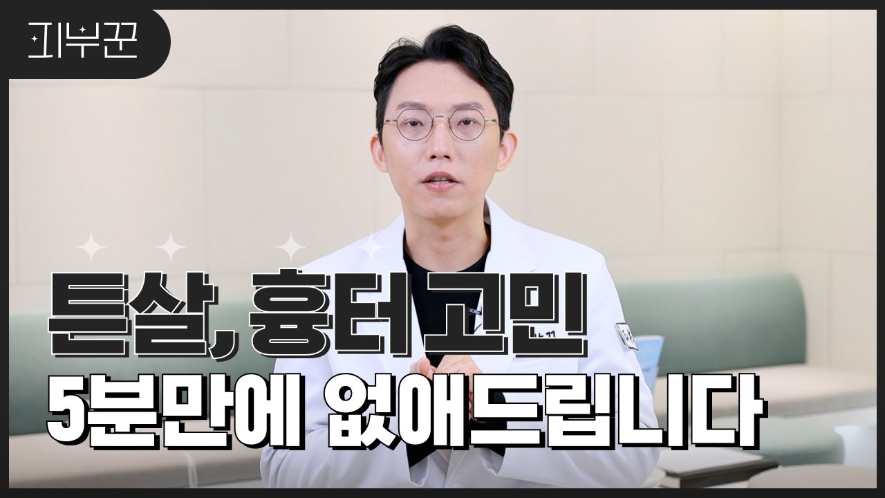 related_video_thumbnail