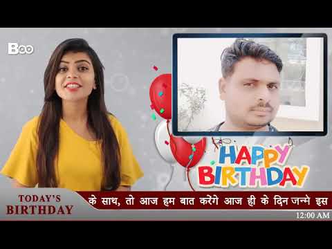 Heppi birthday jalpesh