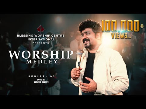 UM NAAMAM - Worship Medley BY OBED JOHN - Tamil Christian Worship Song 2022