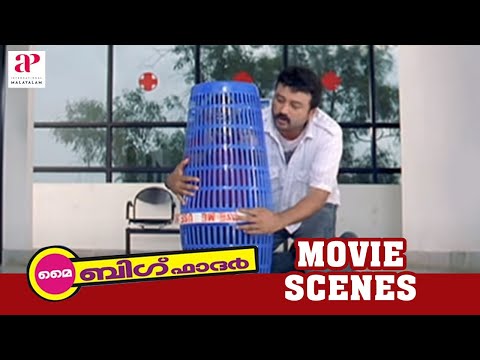 My Big Father Movie | Full Comedy Scenes | Part 2 | Jayaram | Guinness Pakru | Salim Kumar