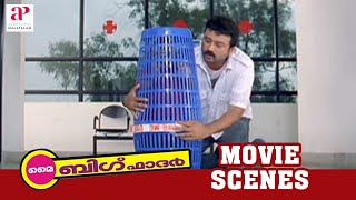 My Big Father Movie  Full Comedy Scenes  Part 2  J