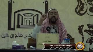 صورة حكم المضمضة والاستنشاق والاستنثار