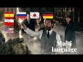 The Secrets Of Dumbledore That Would Be My Brother Multi Language