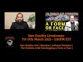 Non-Duality Live | Reaction | Acharya Prashant |  The Problem with Worshipping a Form or Face |