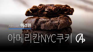 라이브 방송