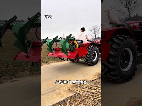 람보르기니 트랙타도르