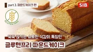 영상썸네일
