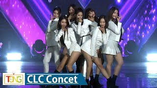 CLC(씨엘씨) 'No Oh Oh'(아니야) Concert Stage -'BLACK DRESS' Charity Concert-
