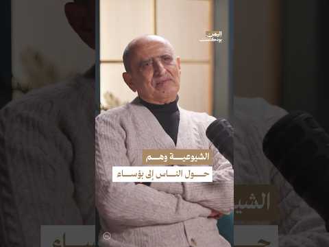 Yemeni Windows Media